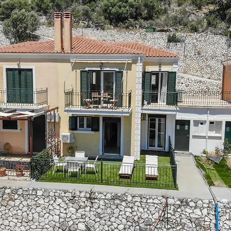 Nikos And Vicky's House * أيّا إفيميا