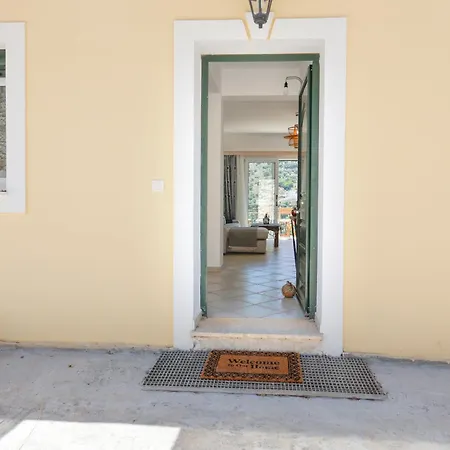 Nikos And Vicky's House *